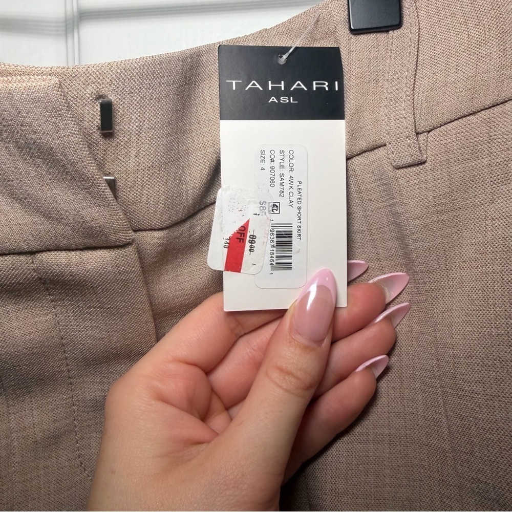 Tahari ASL Classic Brown A-Line Skirt - Picture 8 of 8